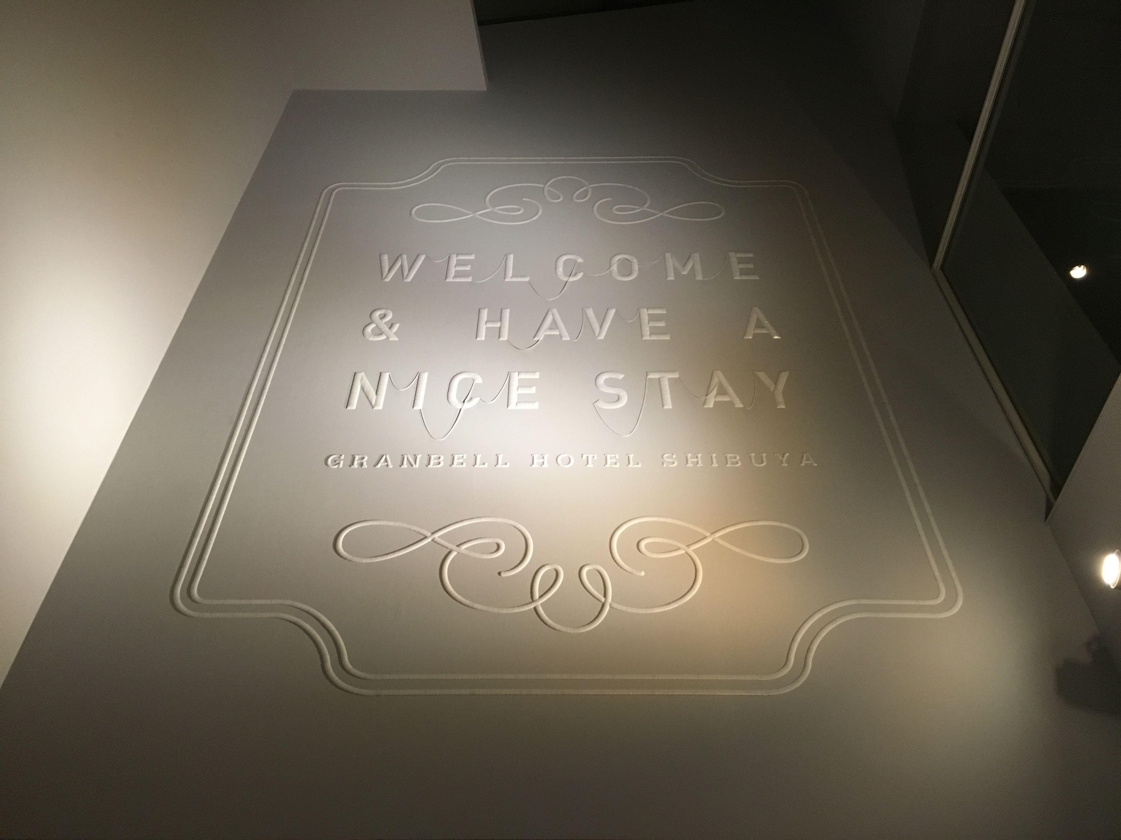 Shibuya Granbell Hotel — Foto’s 1
